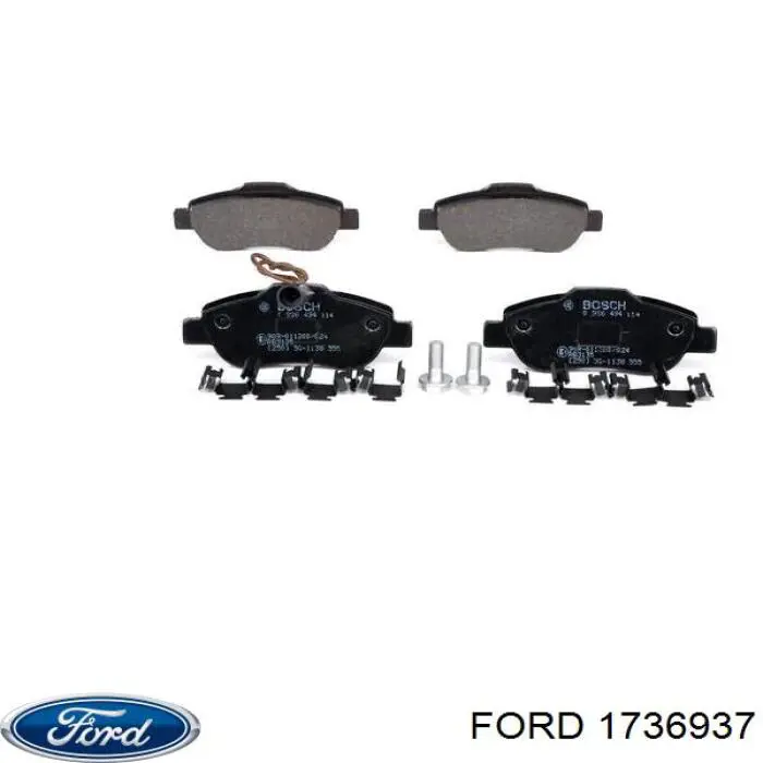 Передние тормозные колодки 1736937 Ford