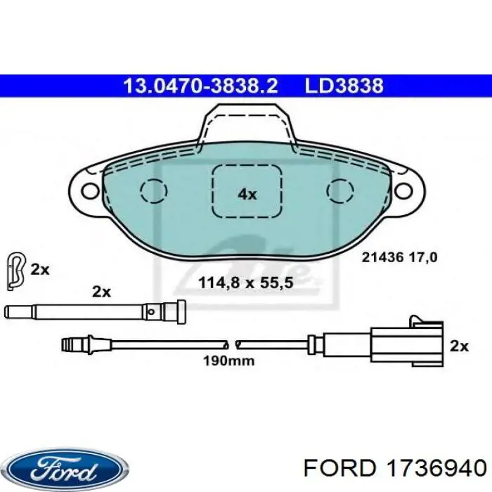 Передние тормозные колодки 1736940 Ford