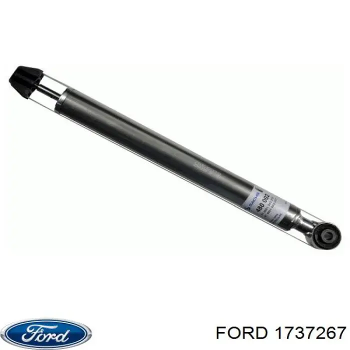 1737267 Ford Амортизаторы задние