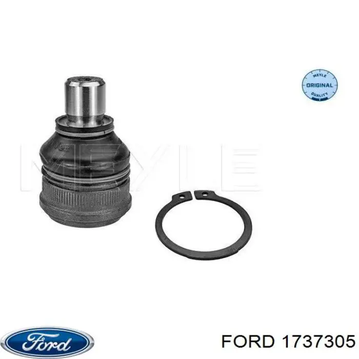Купить 1737305 Ford Рычаг передней подвески левый