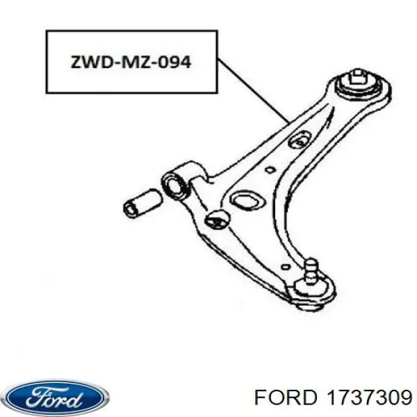 Передний нижний рычаг Ford 1737309
