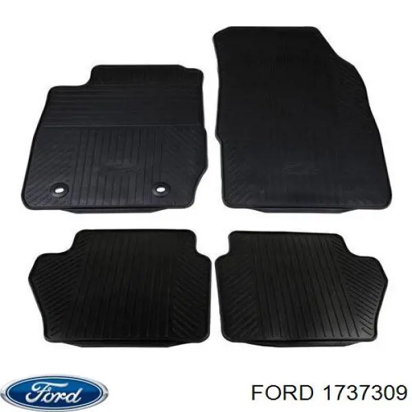 Купить 1737309 Ford Нижний правый рычаг передней подвески