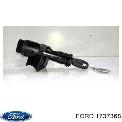 Вакуумник Ford 1720838 цена, от 402.54 USD