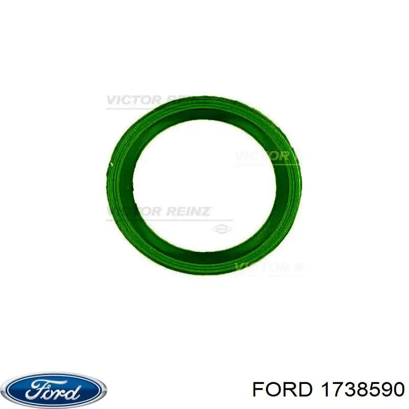 Прокладка дроссельной заслонки Ford 1738590 цена, от 12.97 USD