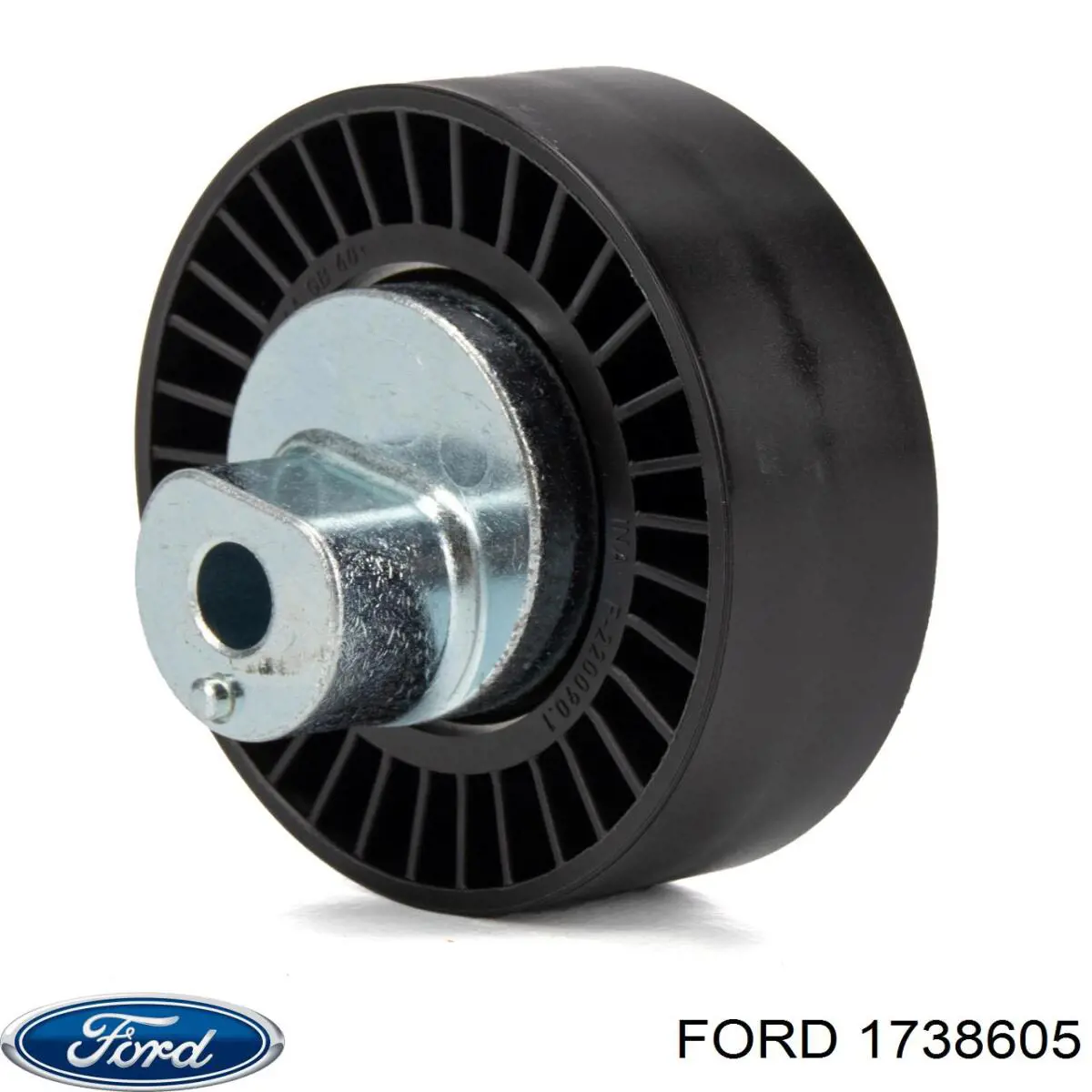 Паразитный ролик 1738605 Ford