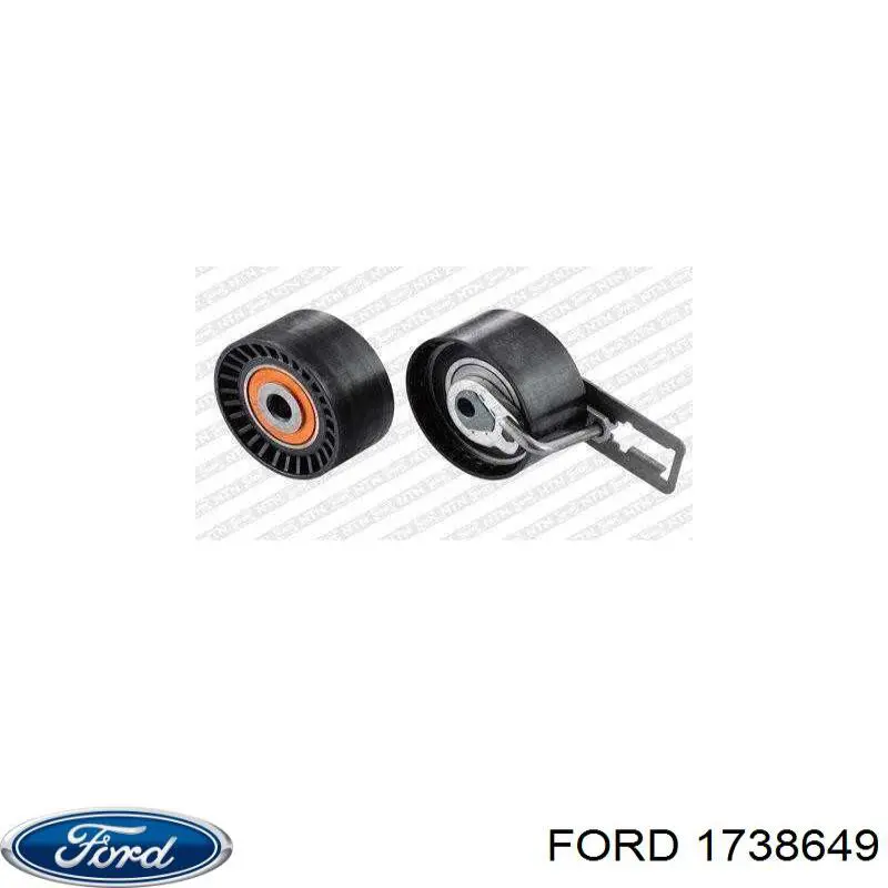 ГРМ ремни Ford 1738649