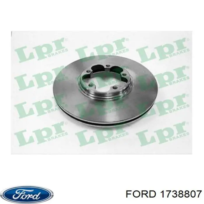 Передние тормозные диски 1738807 Ford