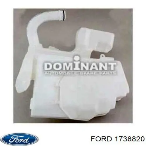  Ford 1751275 цена, от 47.91 USD
