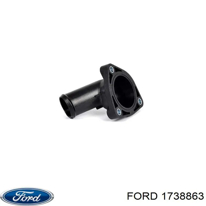 Купить 1738863 Ford Крышка мотора передняя
