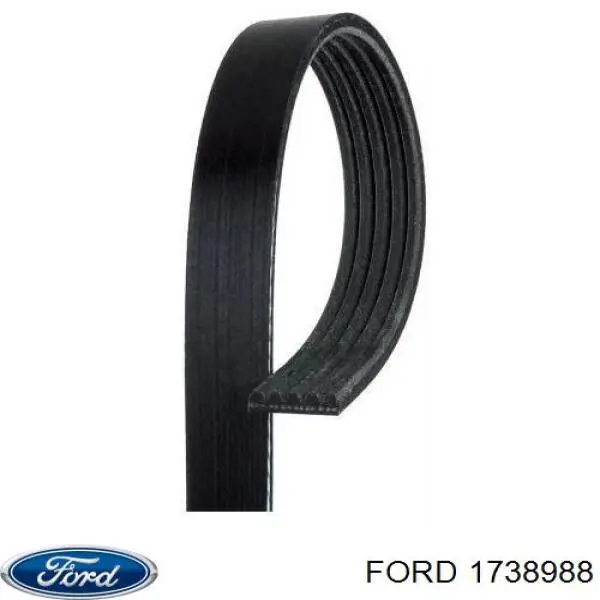 Задний левый суппорт Ford 1738988 цена, от 28.15 USD