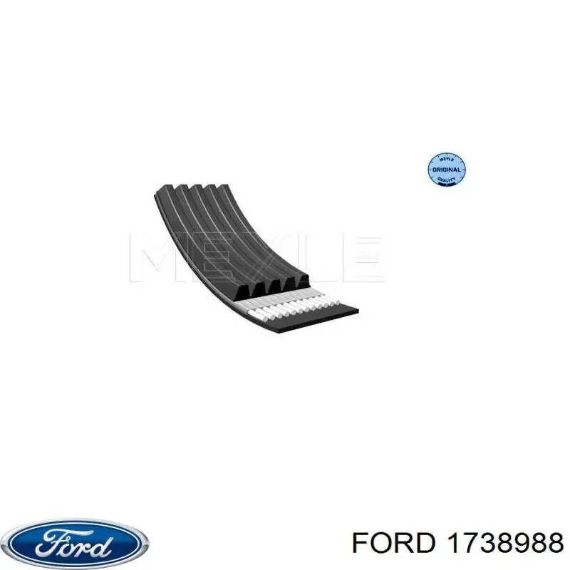 Купить 1738988 Ford Суппорт задний левый
