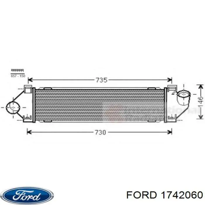 Купить 1742060 Ford Интеркулер