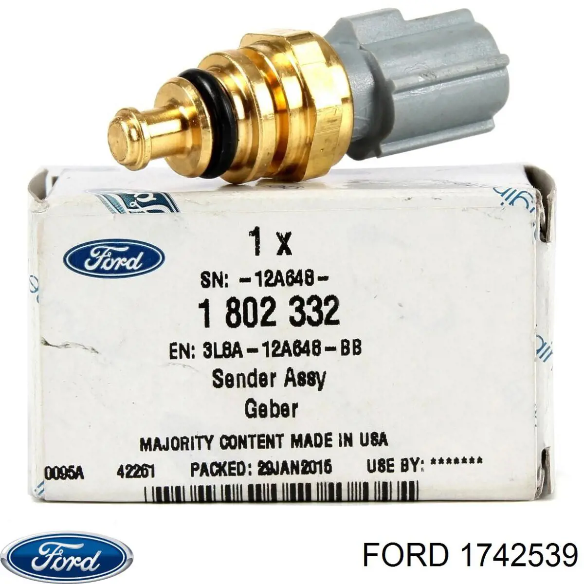 Трубка кондиционера от компрессора к радиатору Ford 1742539