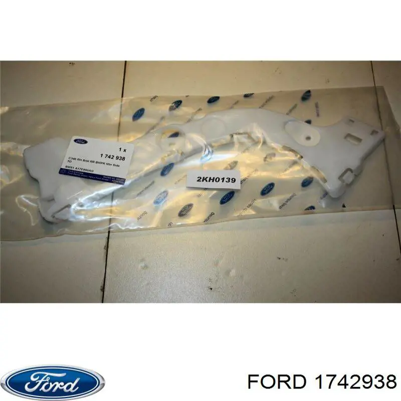 1742938 Ford кронштейн бампера заднего правый