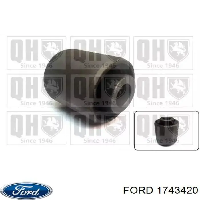 Нижний рычаг задней подвески 1743420 Ford