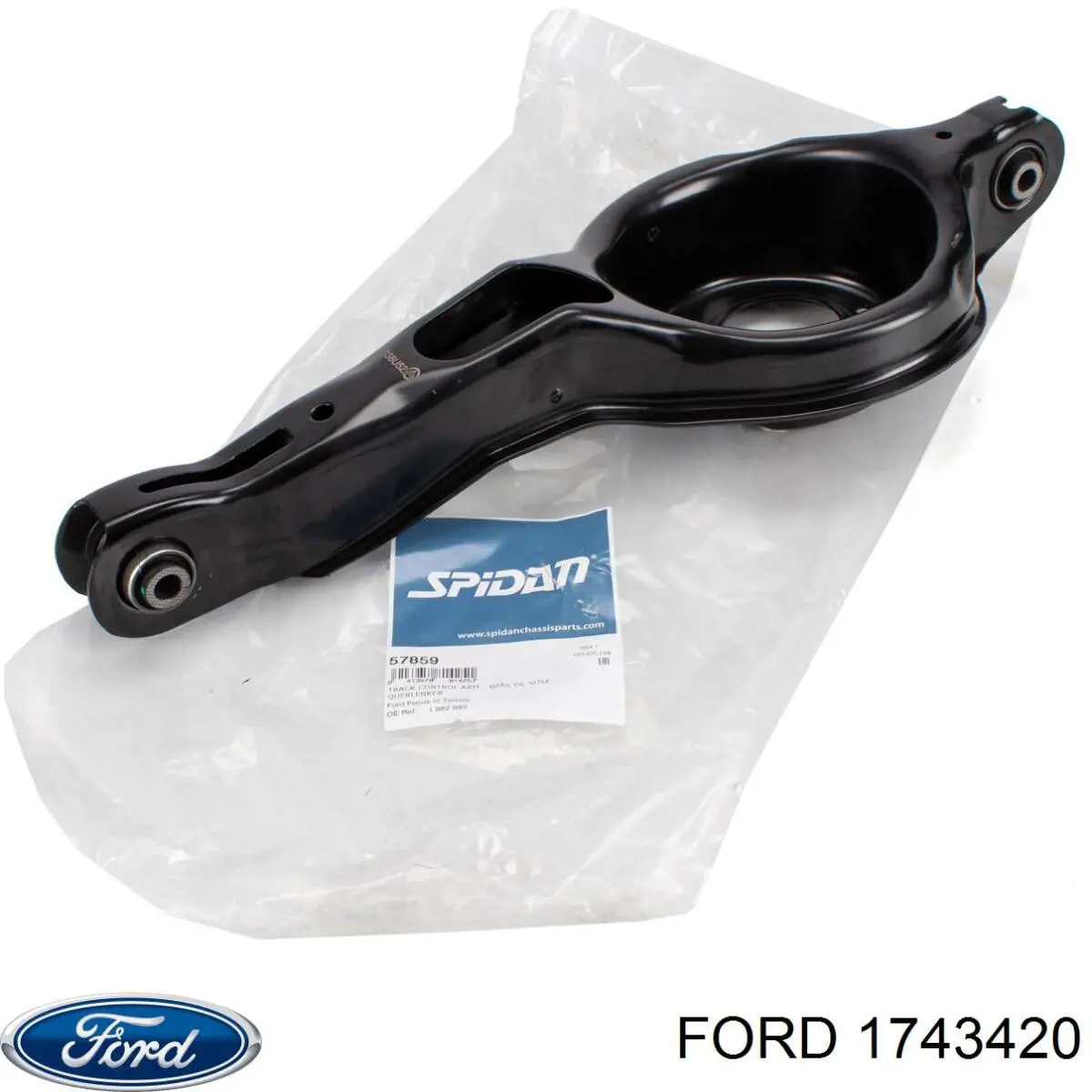 Балансир задний нижний Ford 1743420 цена, от 67.13 USD