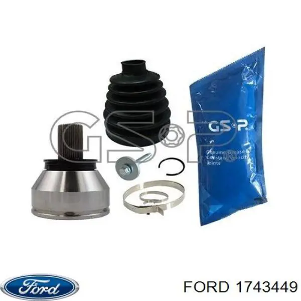 Купить 1743449 Ford Внешняя граната