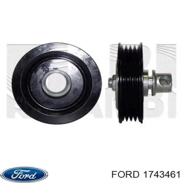 Граната колесная Cifam 607973 цена, от 28.70 USD