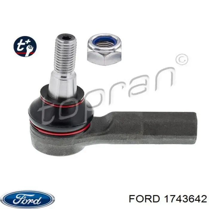 Рулевой наконечник 1743642 Ford