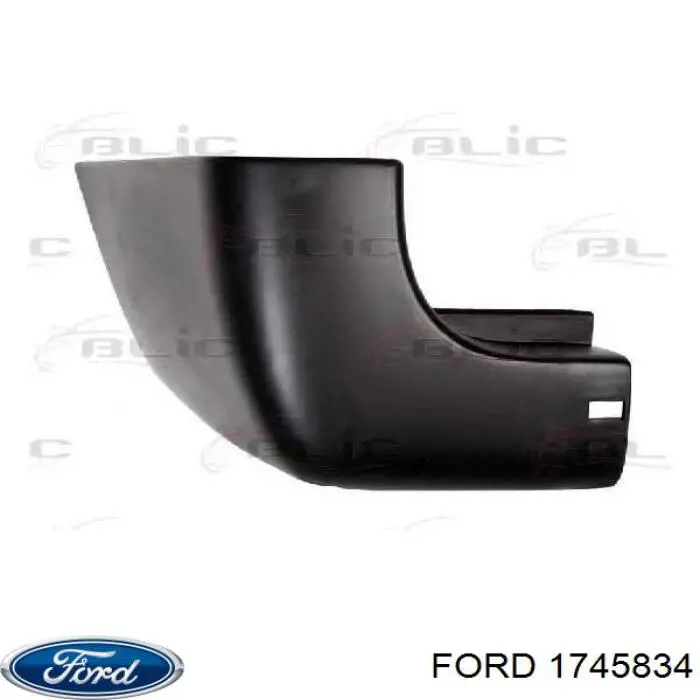 1745834 Ford Клык заднего бампера правый
