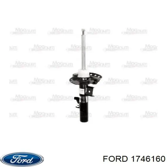 1746160 Ford амортизатор передний правый