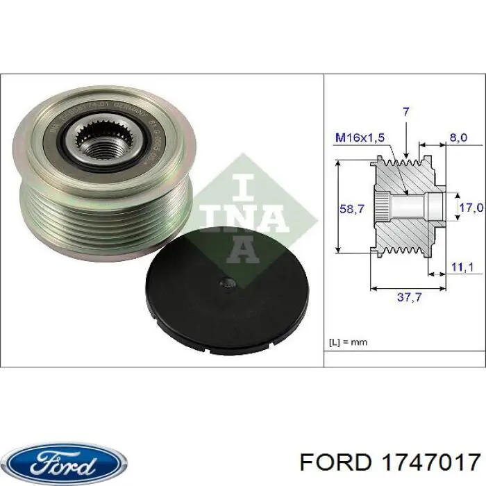 Автомобильный генератор Ford 1747017 цена, от 109.01 USD