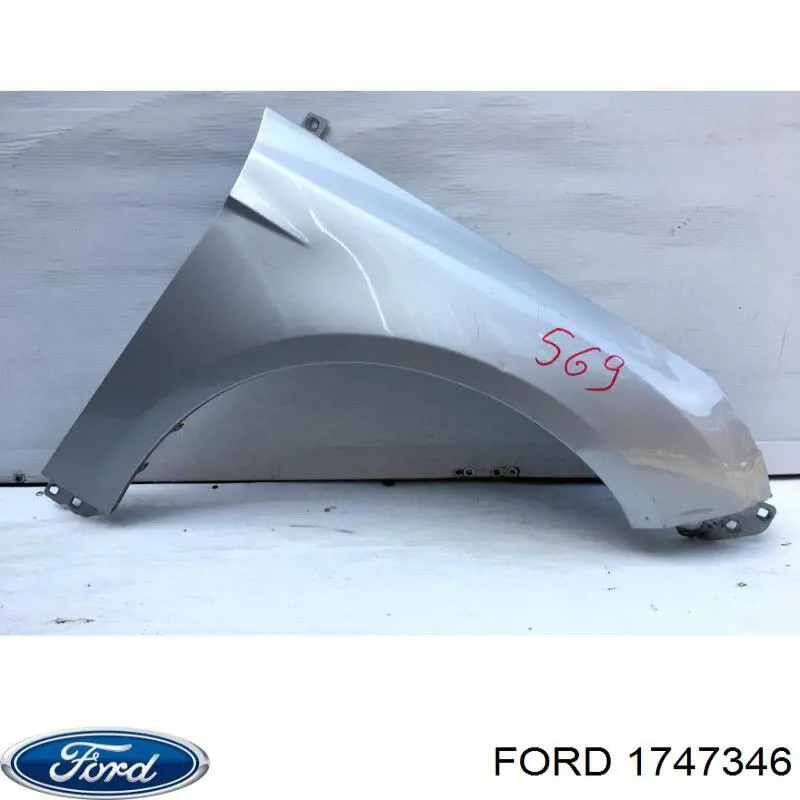 Купить 1747346 Ford Крыло переднее правое