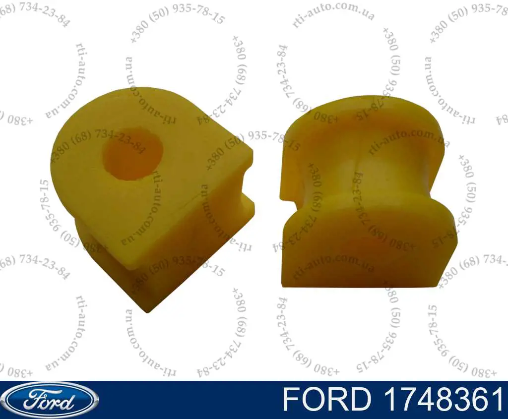 Купить 1748361 Ford Втулки переднего стабилизатора