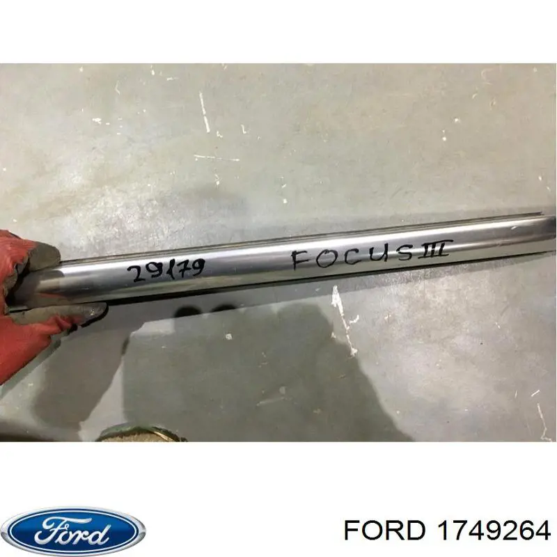 Купить BM51N55123AC Ford 