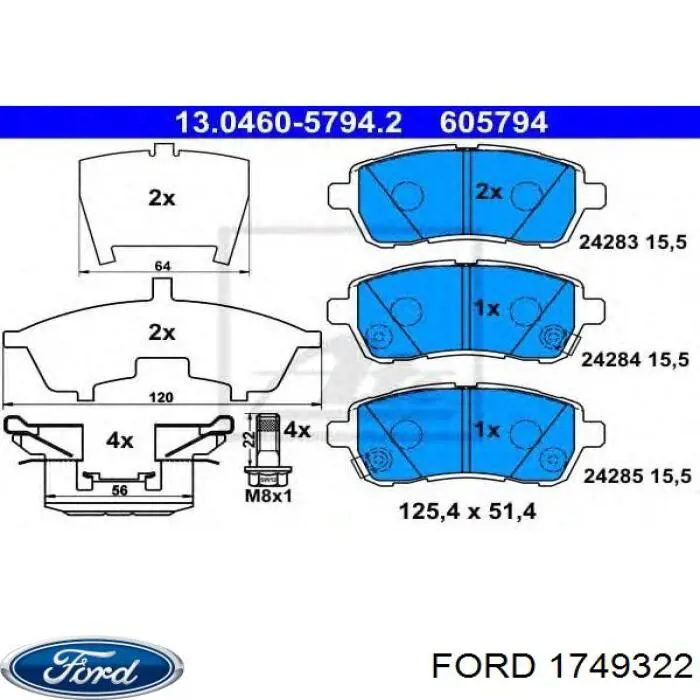 1749322 Ford Колодки передние