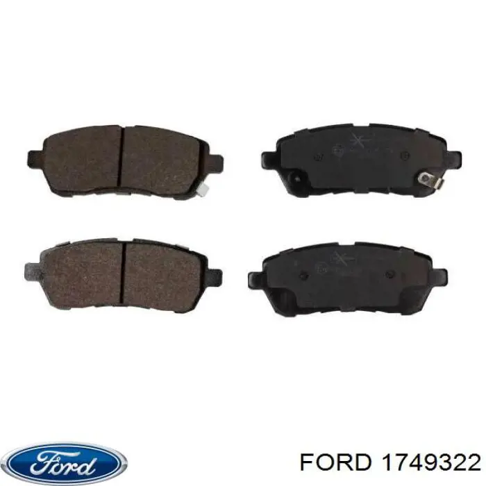 Колодки Ford 1749322 цена, от 23.60 USD