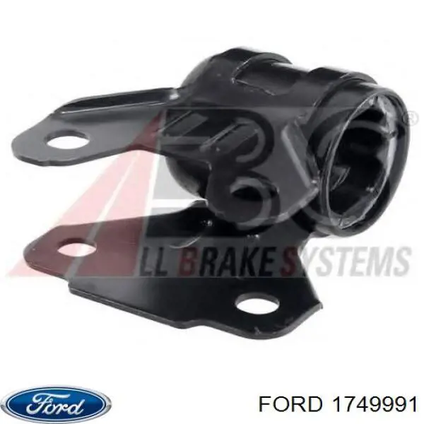 Правый рычаг передней нижней подвески Ford 1749991 цена, от 118.30 USD