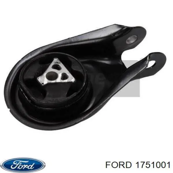 Задняя опора двигателя 1751001 Ford