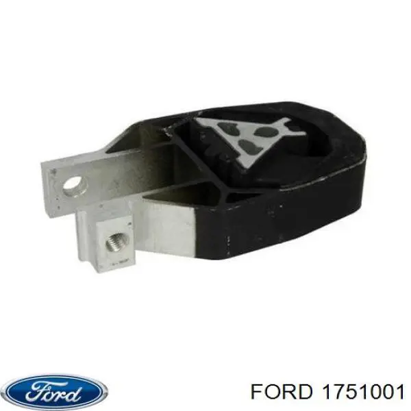Подушка двигателя Ford 1751001
