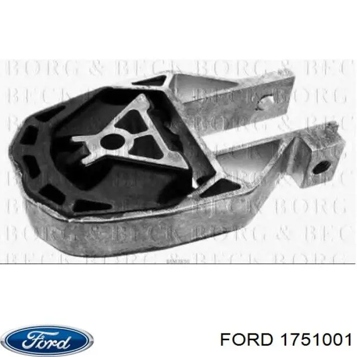 Задняя опора двигателя Ford 1751001 цена, от 30.18 USD