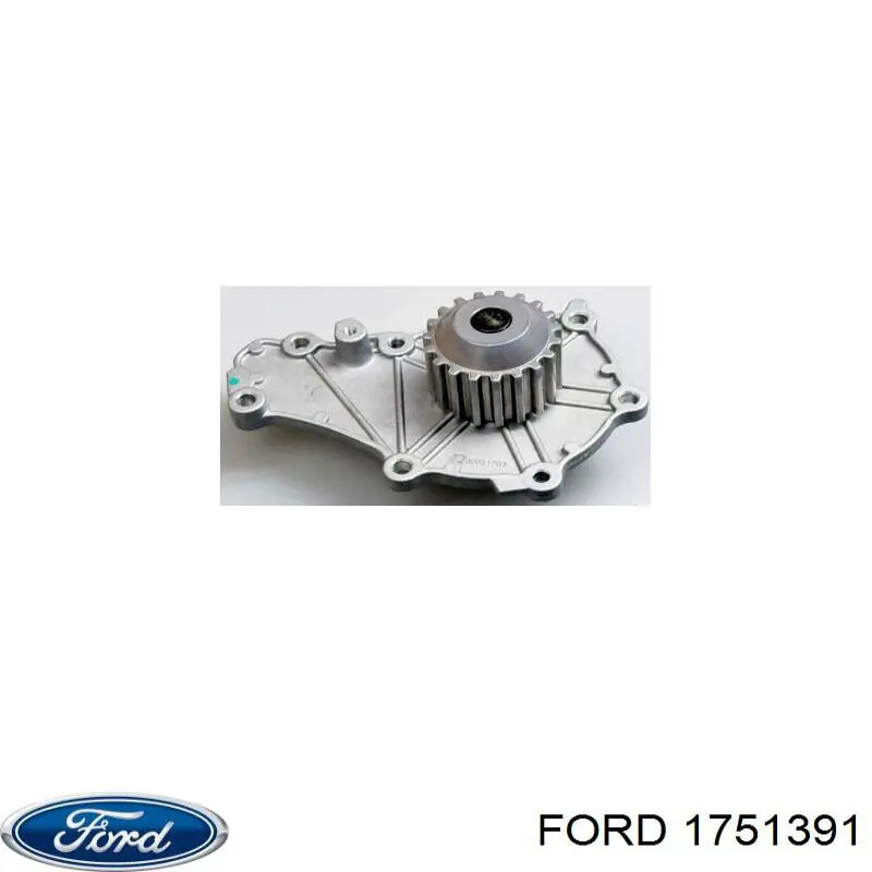 Купить 1751391 Ford Насос охлаждения