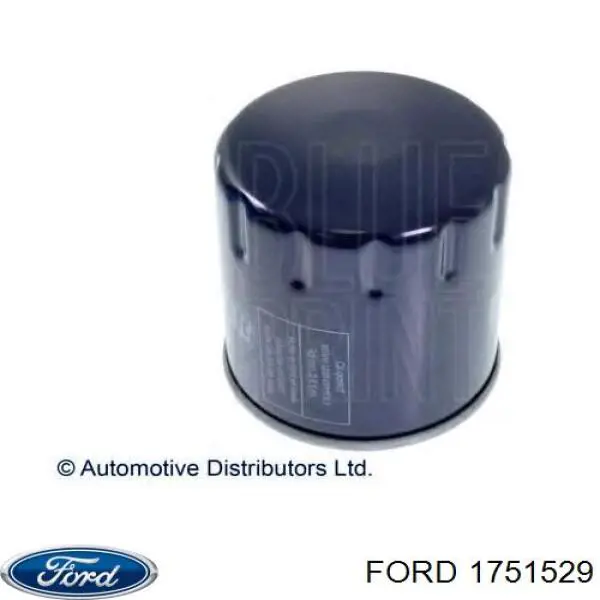 Масляный фильтр 1751529 Ford