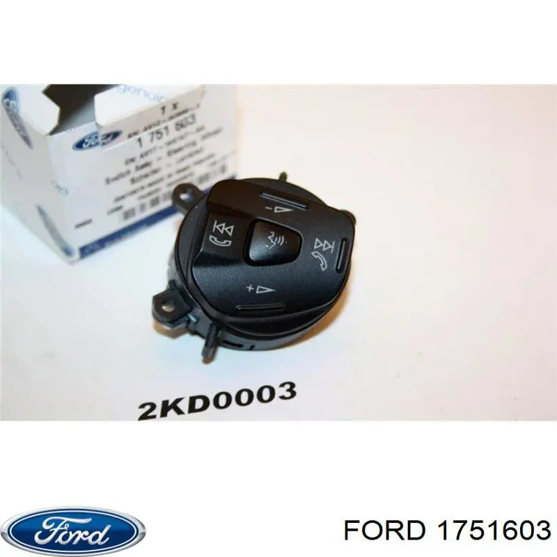  1751603 Ford