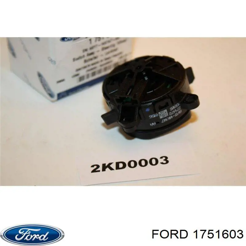 Блок кнопочных переключателей рулевого колеса Ford 1751603 цена, от 6.33 USD