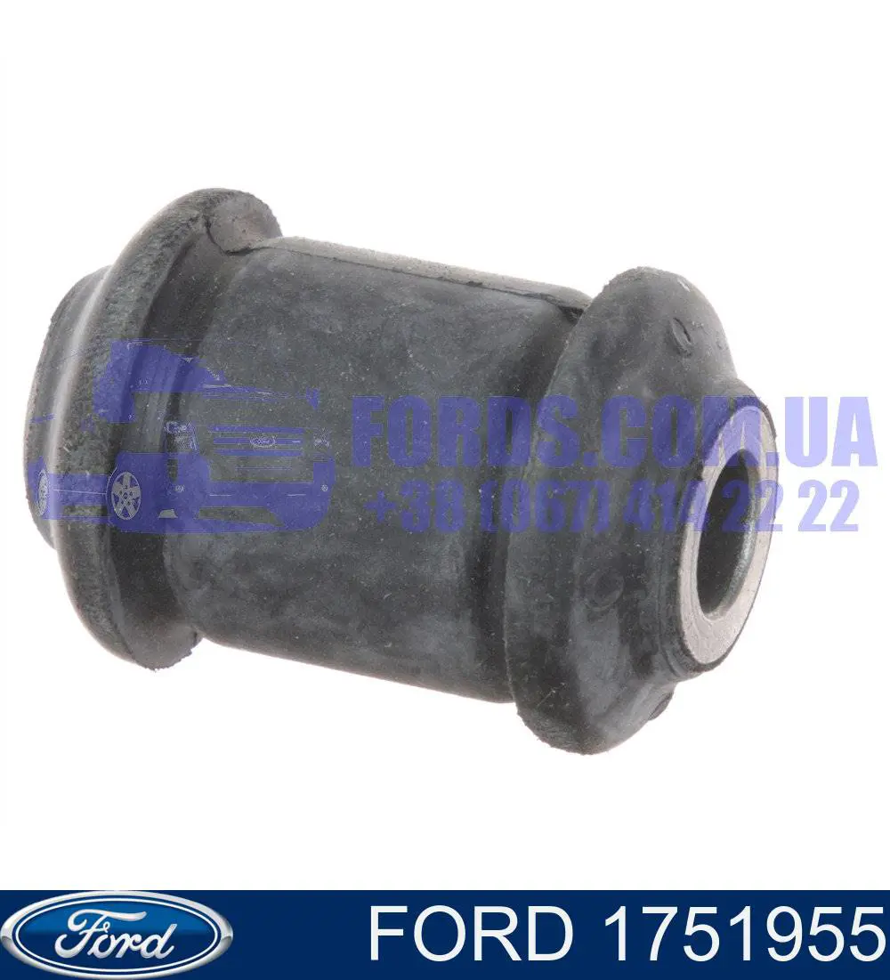 Левый рычаг передней нижней подвески Ford 1751955 цена, от 32.64 USD