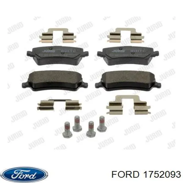 Задние дисковые колодки Ford 1752093