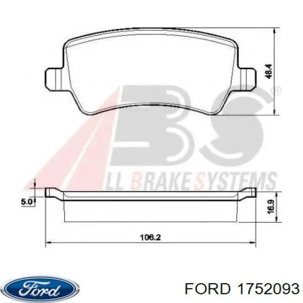 Колодки дисковые  Ford 1752093 цена, от 56.05 USD