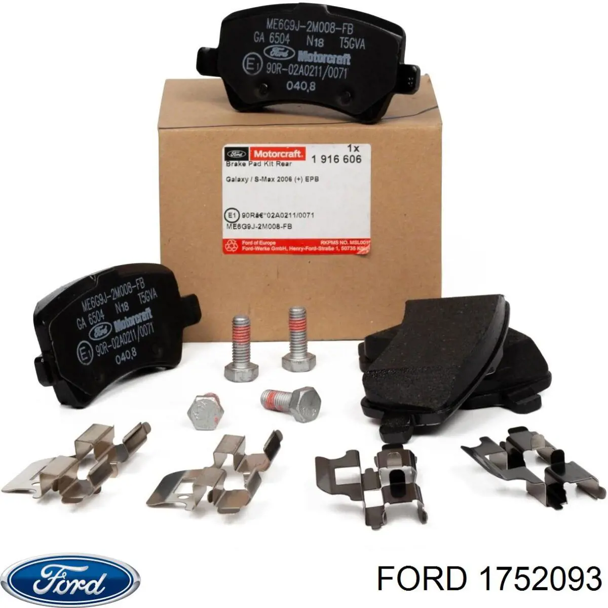 Купить 1752093 Ford Колодки тормозные задние, дисковые