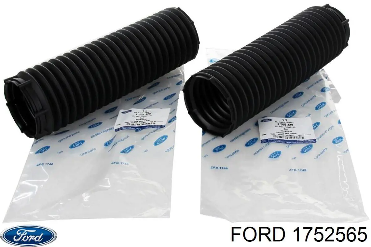 1752565 Ford Балансир задний верхний