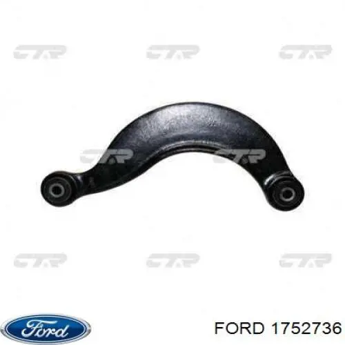 Купить 1752736 Ford Рычаг задней подвески верхний