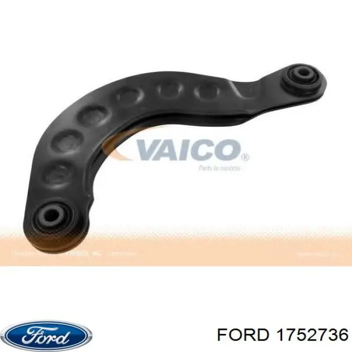 Рычаг задней подвески верхний левый и правый Ford 1752736 цена, от 24.96 USD