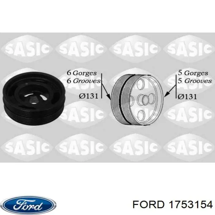 Шкив коленвала 1753154 Ford