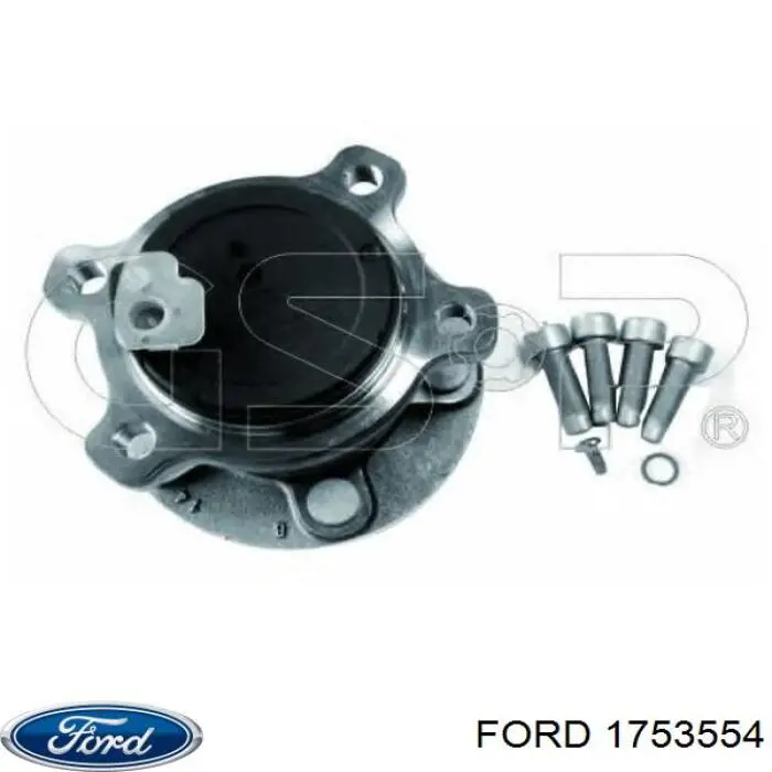 Ступица заднего колеса Ford 1753554