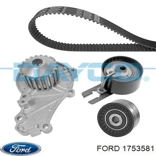  1753581 Ford