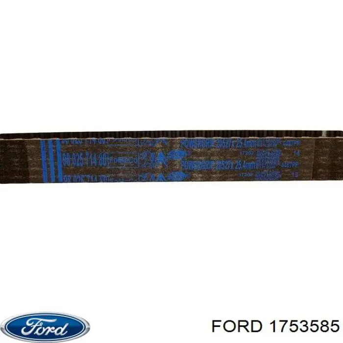 1753585 Ford Комплект ремня ГРМ